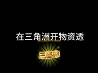 魔方还原软件手机安卓版 人气热度：27℃